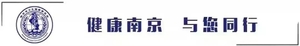 第二針比第一針疼？關(guān)于新冠疫苗的15問